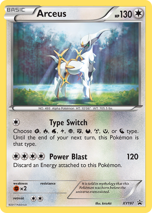 Arceus (XY Black Star Promos SET) (Pokémon) (Basic) (Colorless) (HP: 130) (Promo) (PKM XY Black Star Promos SET-119)