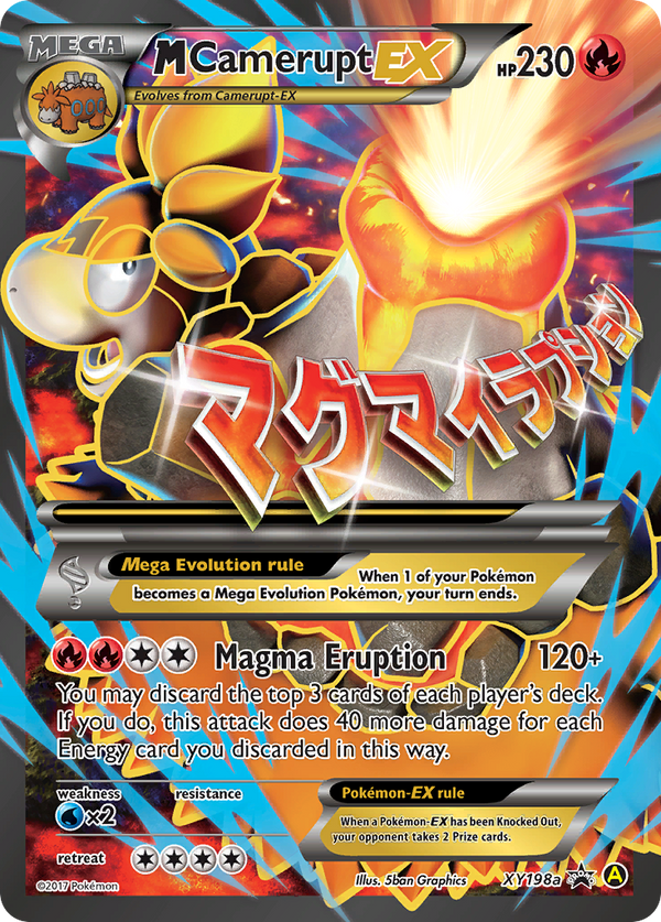 M Camerupt-EX - XY Black Star Promos SET-XY198a