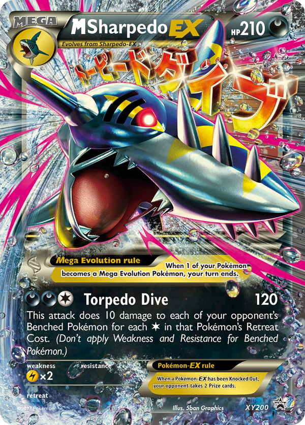 M Sharpedo-EX - XY Black Star Promos SET-XY200