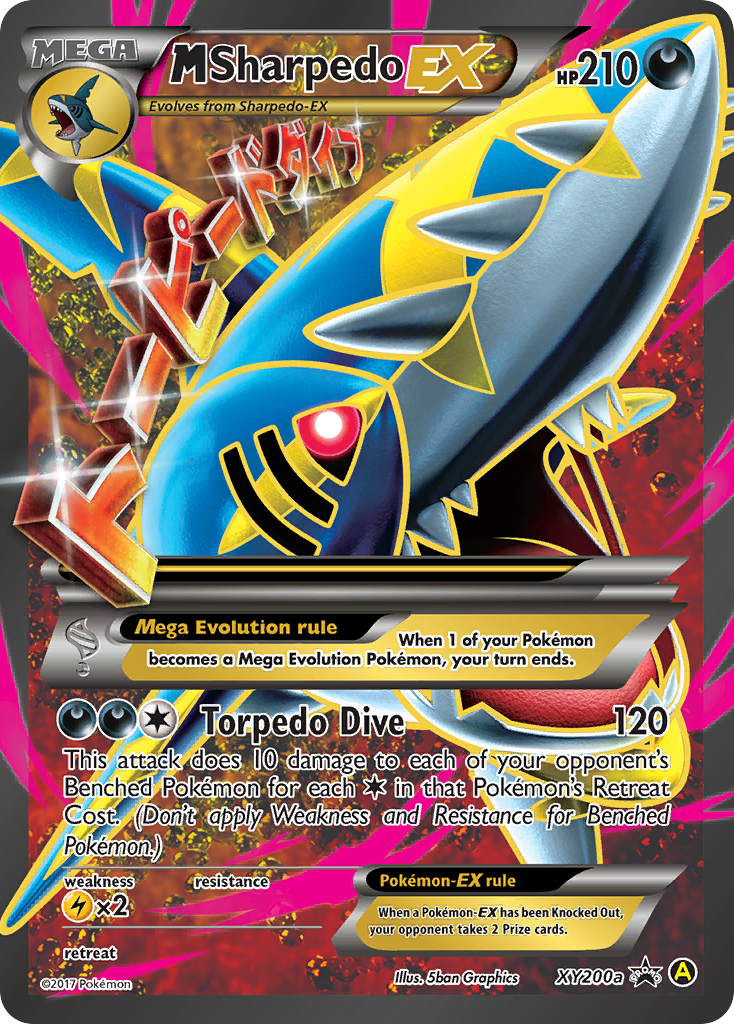 M Sharpedo-EX - XY Black Star Promos SET-XY200a