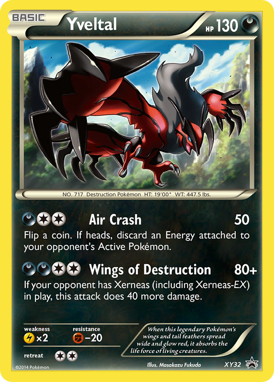 Yveltal (XY Black Star Promos SET) (Pokémon) (Basic) (Darkness) (HP: 130) (Promo) (PKM XY Black Star Promos SET-148)