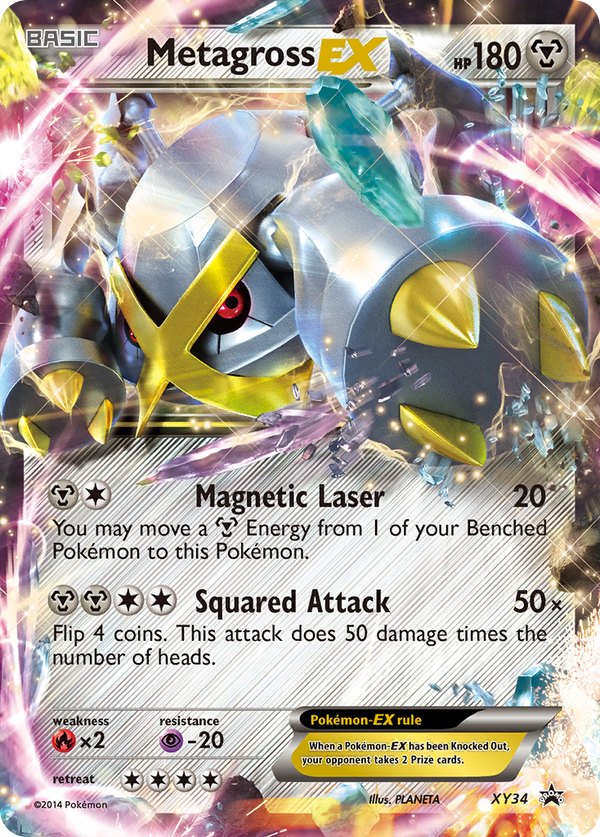 Metagross-EX - XY Black Star Promos SET-XY34