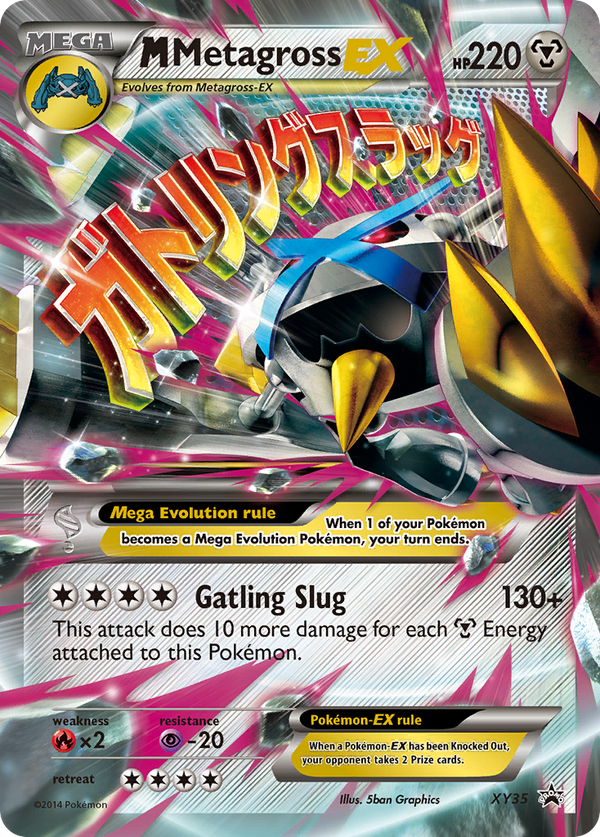 M Metagross-EX - XY Black Star Promos SET-XY35