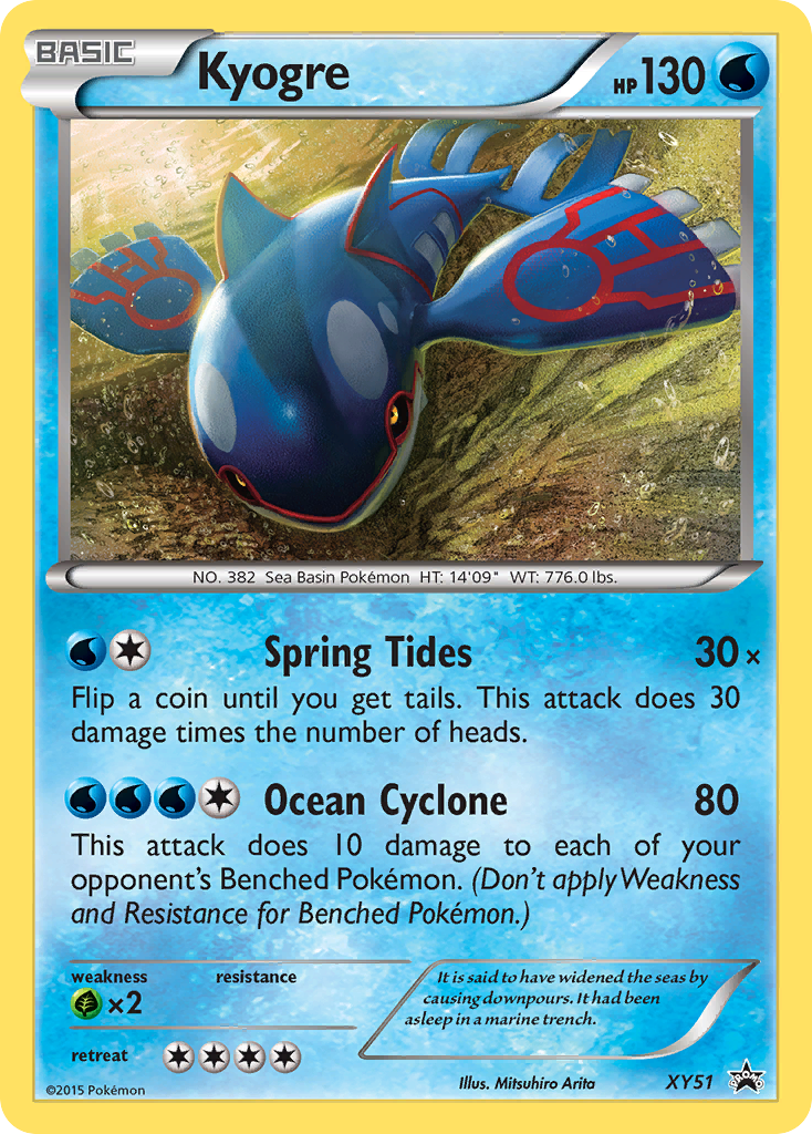 Kyogre - XY Black Star Promos SET-XY51