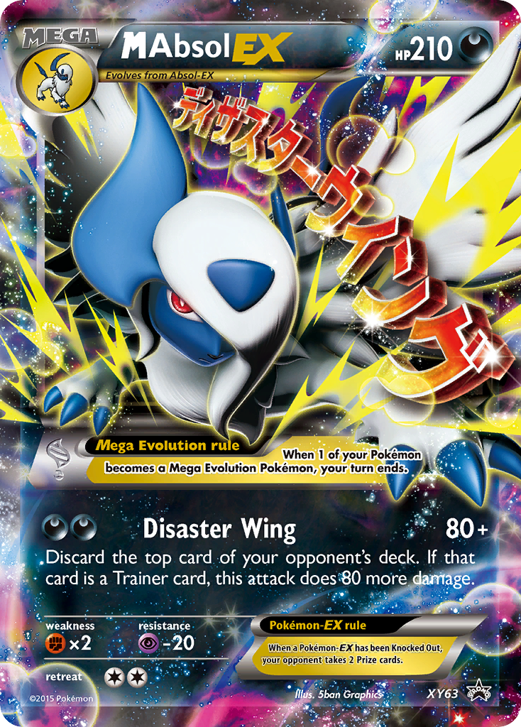 M Absol-EX - XY Black Star Promos SET-XY63