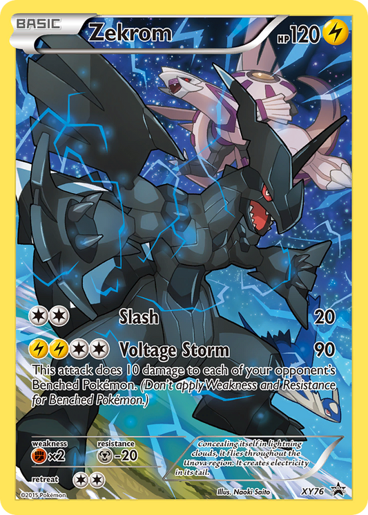 Zekrom (XY Black Star Promos SET) (Pokémon) (Basic) (Lightning) (HP: 120) (Promo) (PKM XY Black Star Promos SET-193)