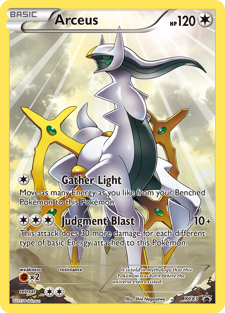 Arceus (XY Black Star Promos SET) (Pokémon) (Basic) (Colorless) (HP: 120) (Promo) (PKM XY Black Star Promos SET-200)