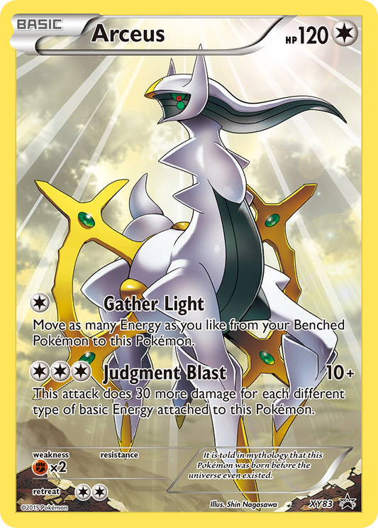 Arceus (XY Black Star Promos SET) (Pokémon) (Basic) (Colorless) (HP: 120) (Promo) (PKM XY Black Star Promos SET-200)