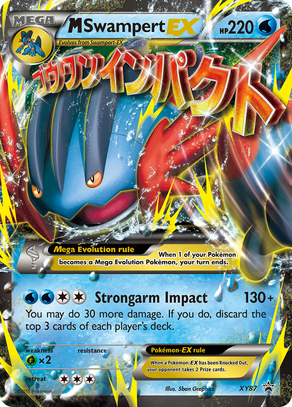 M Swampert-EX - XY Black Star Promos SET-XY87