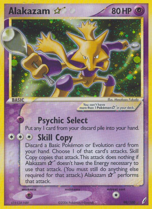 Alakazam Star Crystal Guardians SET-99
