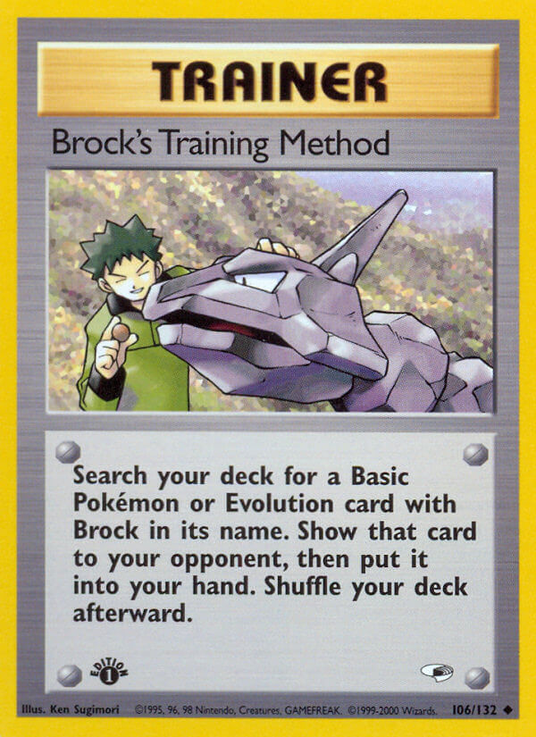 Brock’s Training Method Gym Heroes SET-106