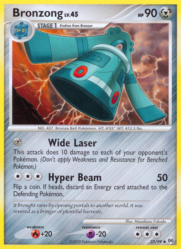 Bronzong Arceus SET-33