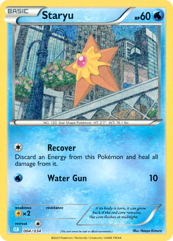 Staryu Pokémon Trading Card Game Classic—Blastoise SET-004