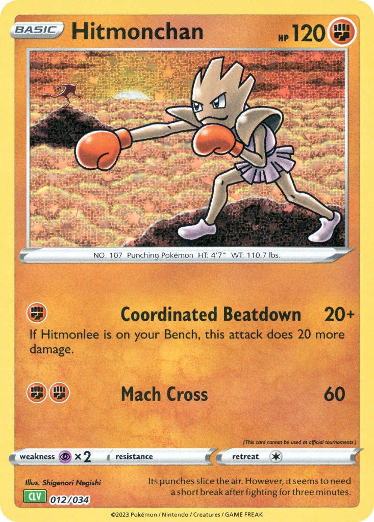 Hitmonchan Pokémon Trading Card Game Classic—Venusaur SET-012