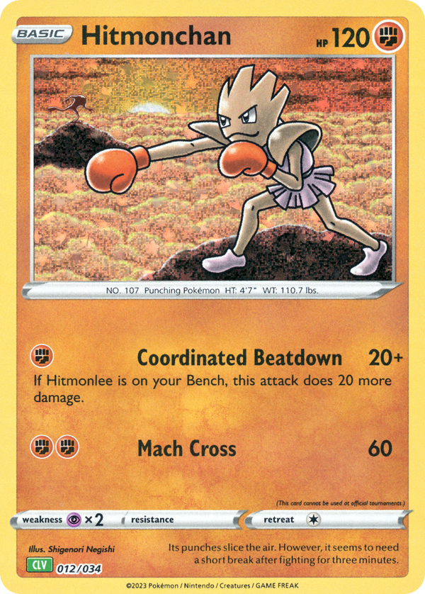 Hitmonchan Pokémon Trading Card Game Classic—Venusaur SET-012