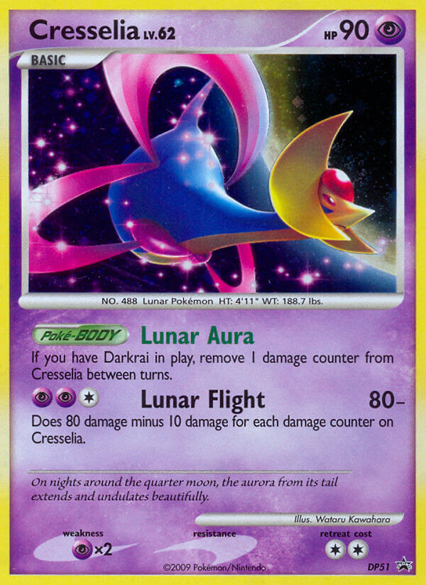 Cresselia Diamond & Pearl Promos SET-DP51