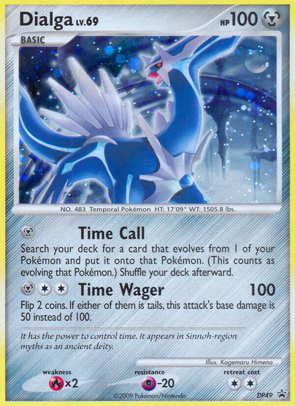 Dialga Diamond & Pearl Promos SET-DP49