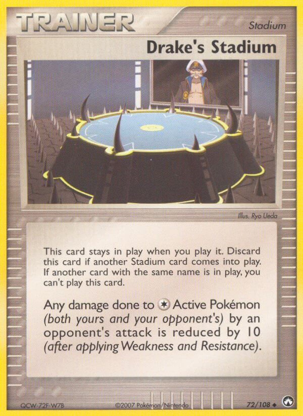 Drake’s Stadium Power Keepers SET-72
