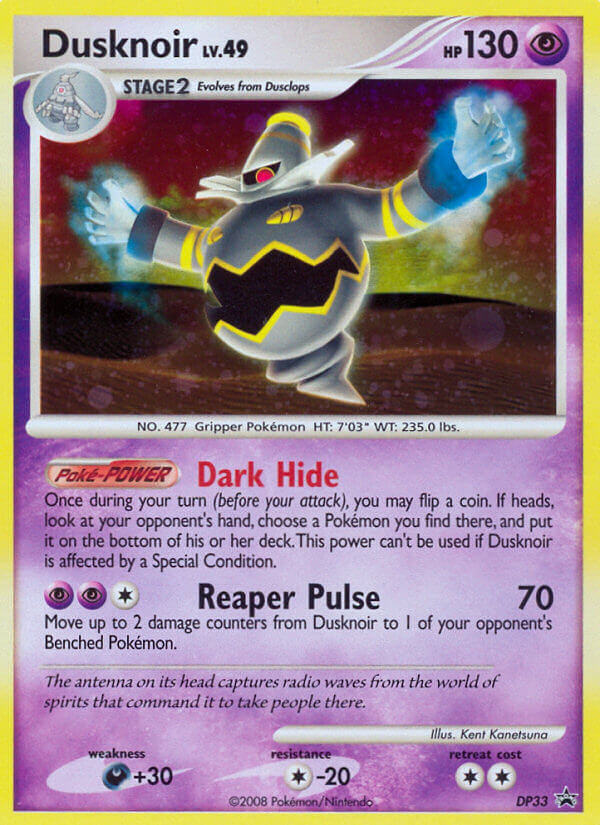 Dusknoir Diamond & Pearl Promos SET-DP33