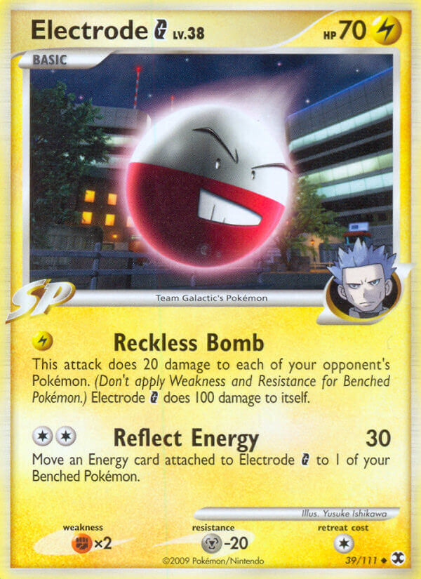 ElectrodeG Rising Rivals SET-39