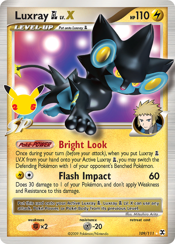 LuxrayGLLV.X Celebrations SET-109