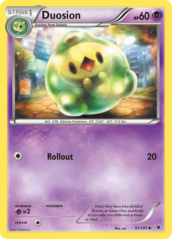 Duosion Noble Victories SET-51