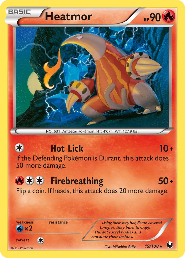 Heatmor Dark Explorers SET-19