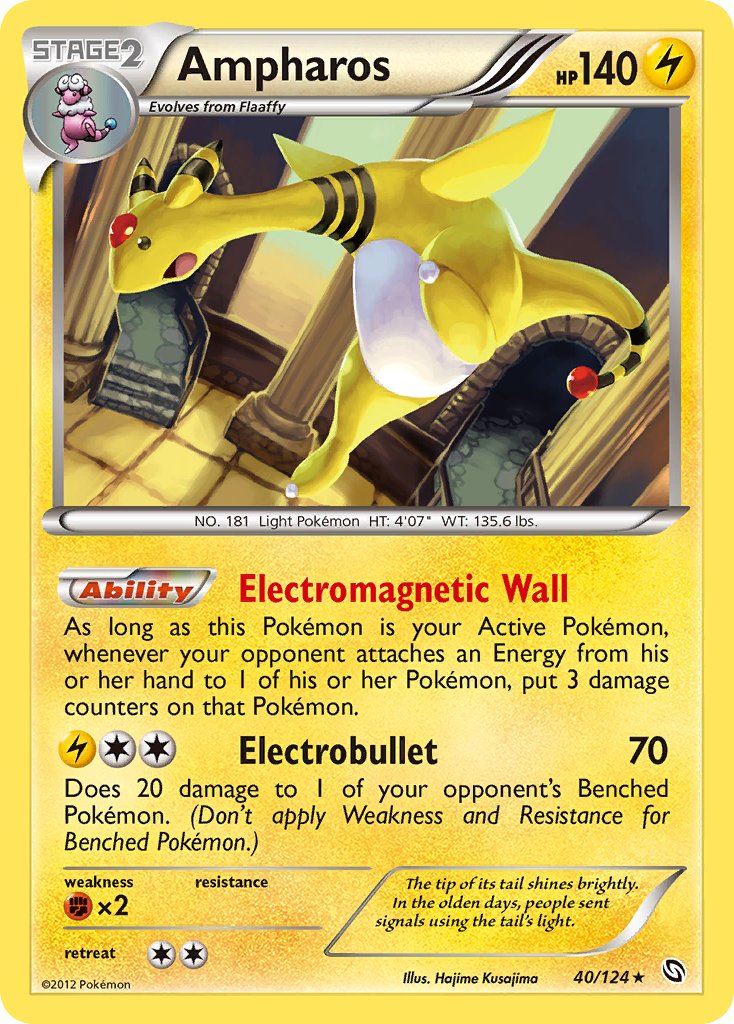 Ampharos Dragons Exalted SET-40