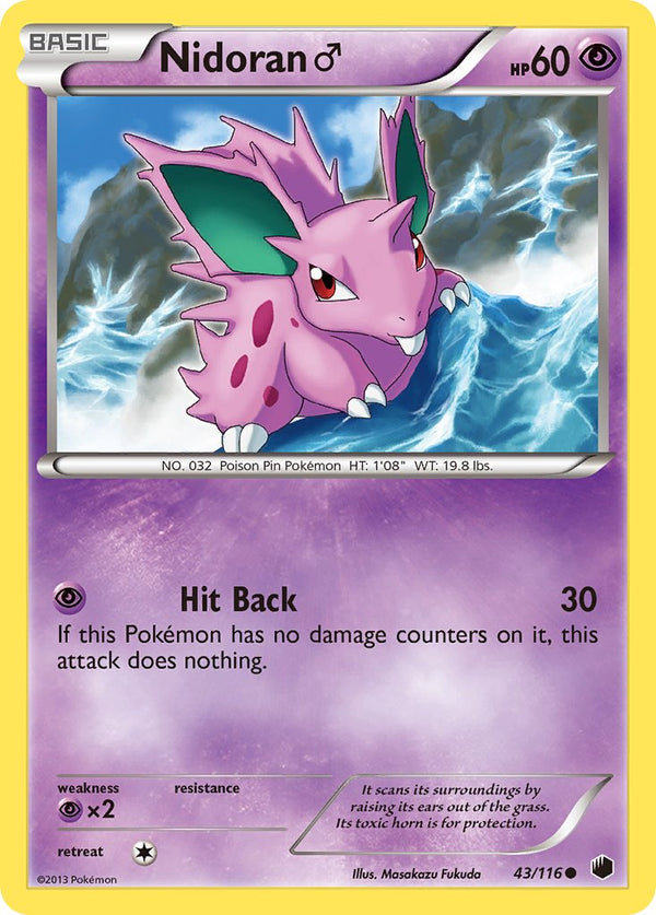 Nidoran Male Plasma Freeze SET-43
