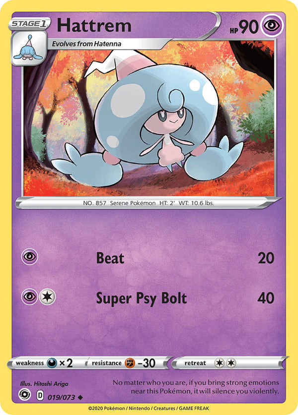 Hattrem Champion's Path SET-019