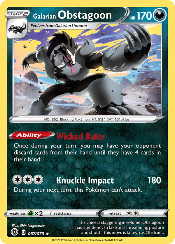 Galarian Obstagoon Champion's Path SET-037