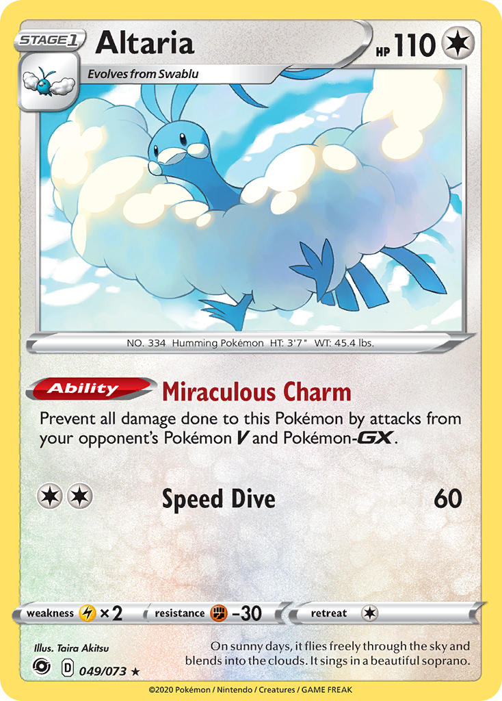 Altaria Champion's Path SET-049