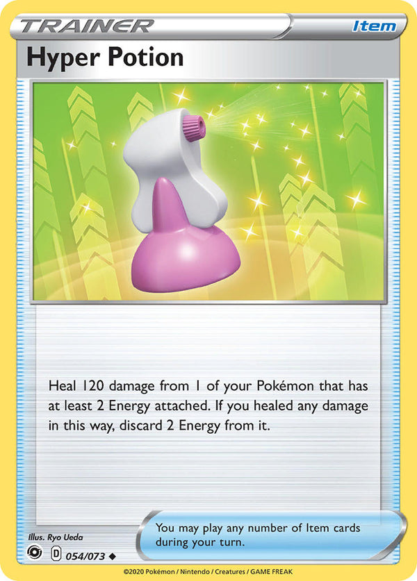 Hyper Potion Champion's Path SET-054
