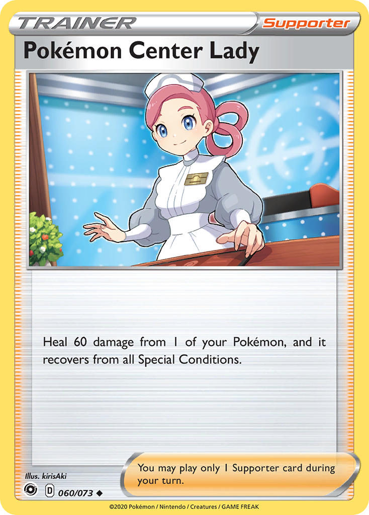 Pokémon Center Lady Champion's Path SET-060