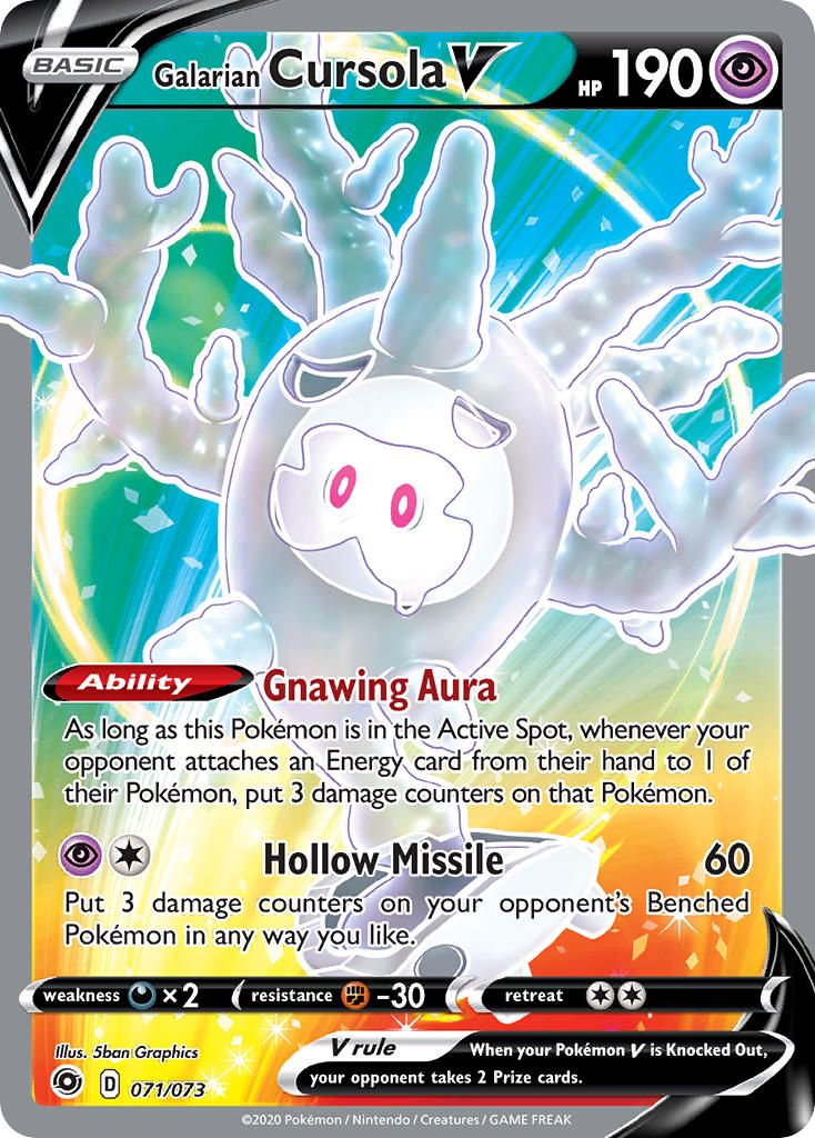 Galarian Cursola V Champion's Path SET-071