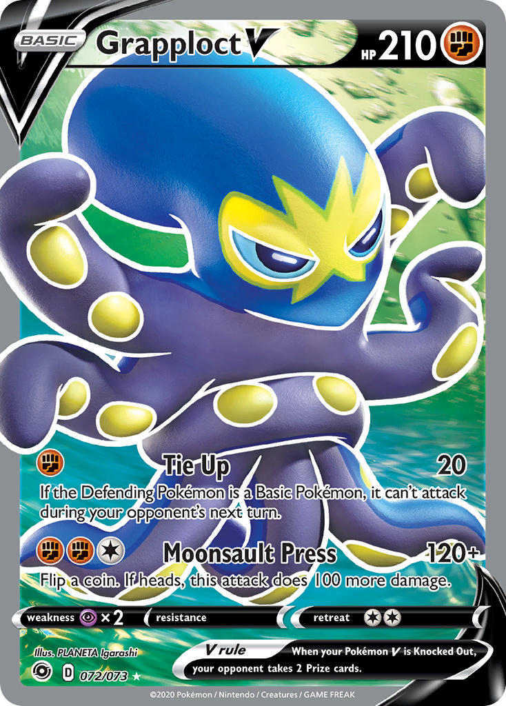 Grapploct V Champion's Path SET-072