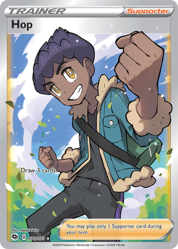 Hop Champion's Path SET-073