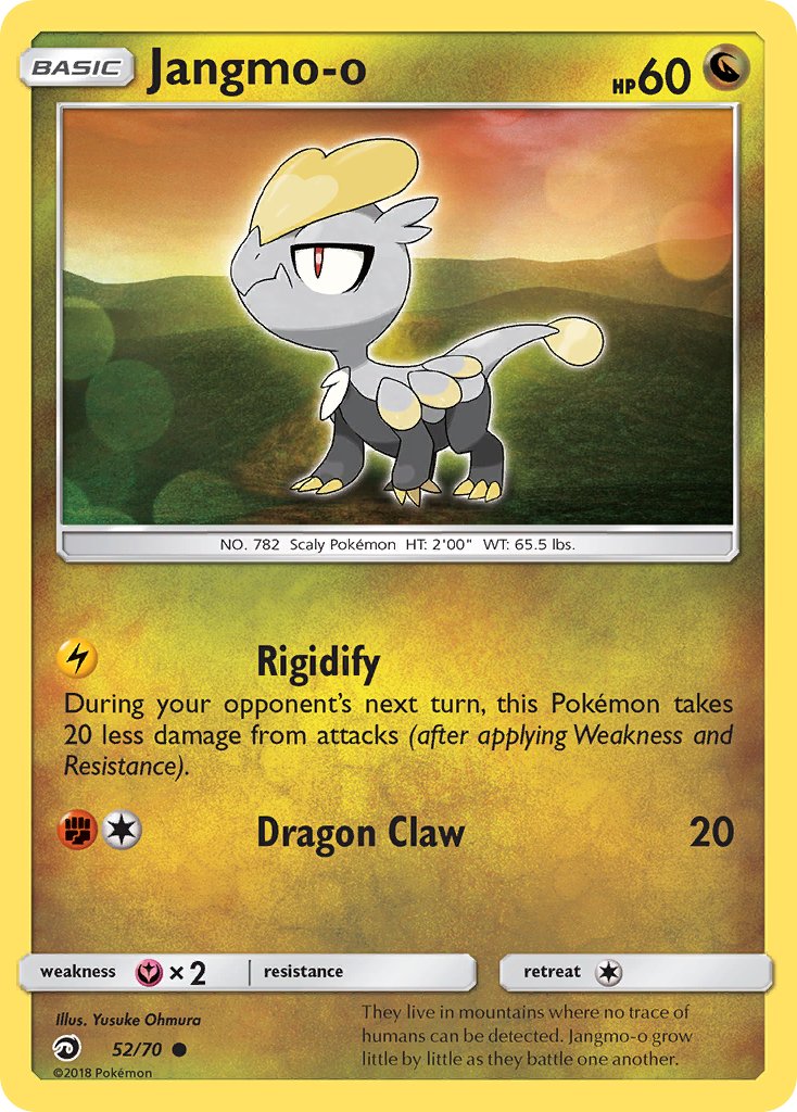 Jangmo-o Dragon Majesty SET-52