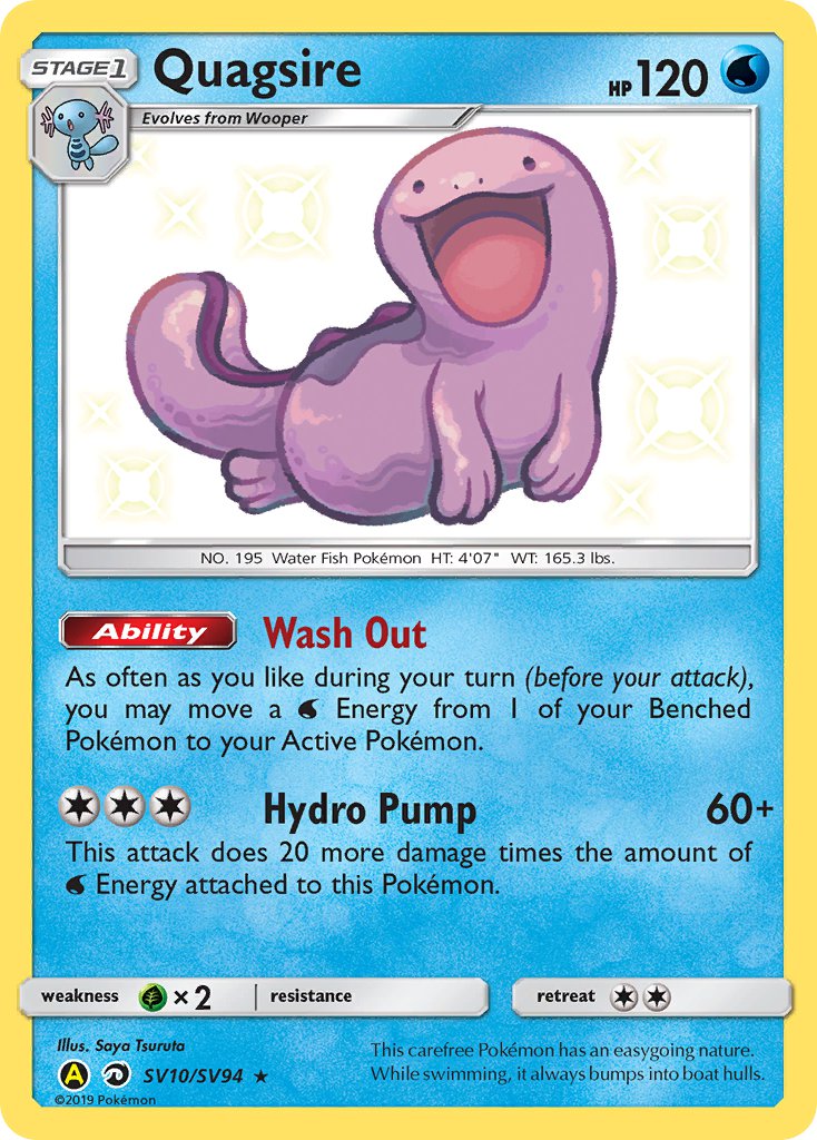 Quagsire Dragon Majesty SET-SV10