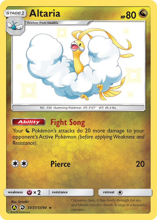 Altaria Dragon Majesty SET-SV37