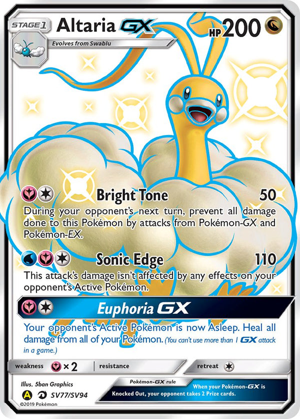 Altaria-GX Dragon Majesty SET-SV77