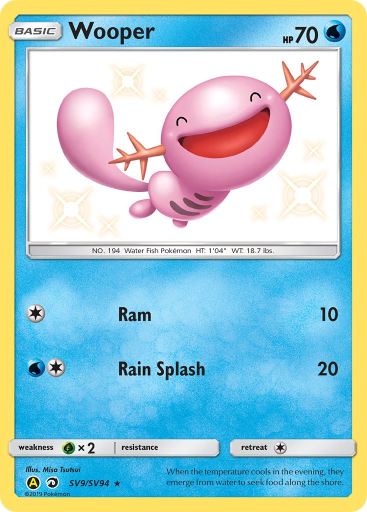 Wooper Dragon Majesty SET-SV9