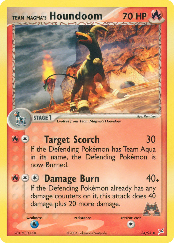 Team Magma’s Houndoom Team Magma vs Team Aqua SET-34