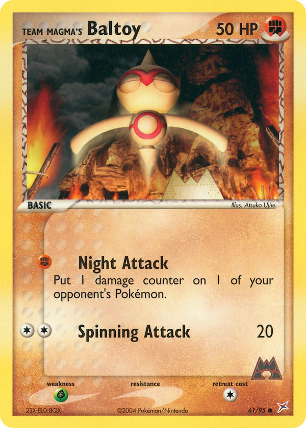 Team Magma’s Baltoy Team Magma vs Team Aqua SET-61