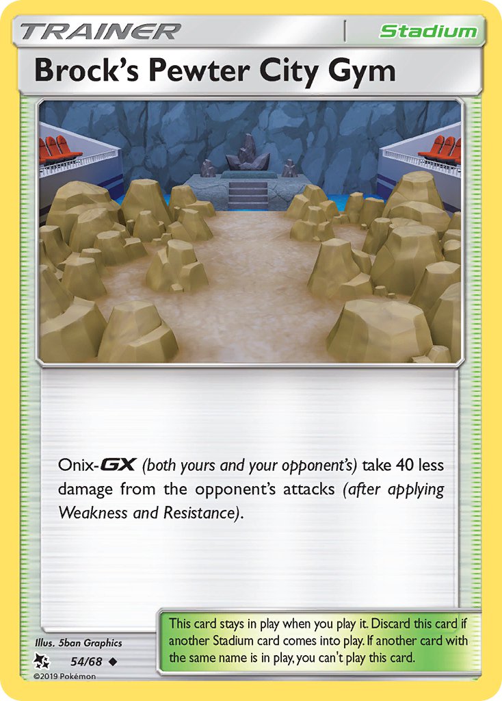 Brock’s Pewter City Gym Hidden Fates SET-54