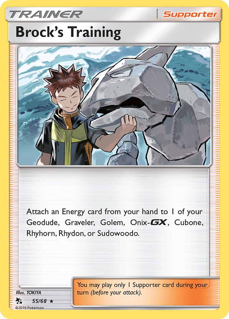 Brock’s Training Hidden Fates SET-55