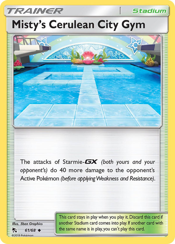 Misty’s Cerulean City Gym Hidden Fates SET-61