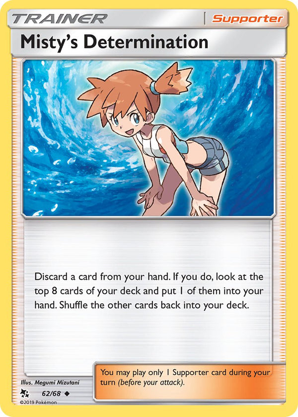 Misty’s Determination Hidden Fates SET-62