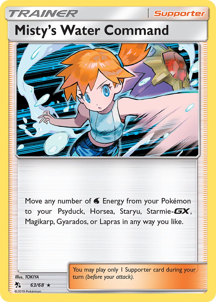 Misty’s Water Command Hidden Fates SET-63