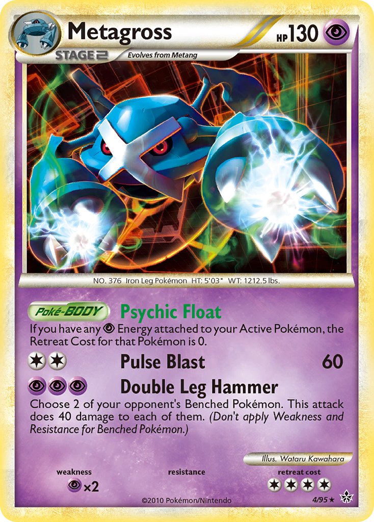 Metagross Unleashed SET-4